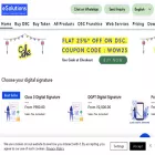 esolutions.net.in esolutions.net.in