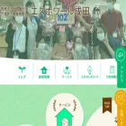 esp-narita.com esp-narita.com