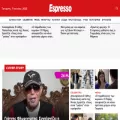 espressonews.gr