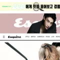 esquirekorea.co.kr