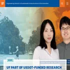 essie.ufl.edu essie.ufl.edu