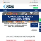 essokna.ru essokna.ru