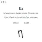 eta.js.org eta.js.org