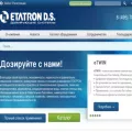 etatron.ru