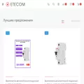 etecom.ru