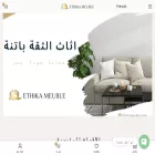 ethikameuble.com