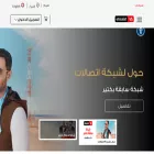 etisalat.eg etisalat.eg