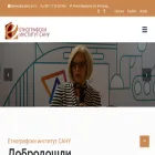 etno-institut.co.rs etno-institut.co.rs