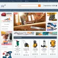 etools.gr