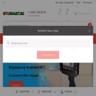 etosmart.ru etosmart.ru