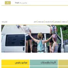 ettijahat.org ettijahat.org