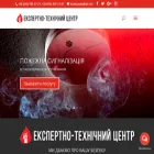 etz.com.ua