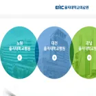 eulji.or.kr