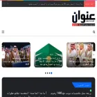 eunwann.com eunwann.com