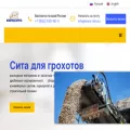 euro-sito.ru