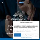 eurosc.eu eurosc.eu