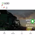 evagro.ru