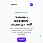 eventmate.live eventmate.live