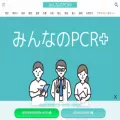 everyone-pcr.com