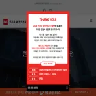 evinfra.co.kr evinfra.co.kr