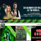 evolpick.com evolpick.com