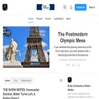 ewerickson.substack.com ewerickson.substack.com