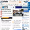 eworldship.com