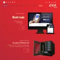 exahost.com.sa exahost.com.sa