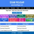 examrojgar.com examrojgar.com