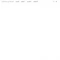 exarab.com exarab.com