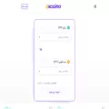 excoino.com excoino.com