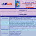exelab.ru exelab.ru