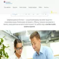 expertus.com.ua expertus.com.ua