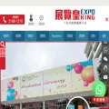 expoking.com.hk