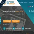 express-wallet.pro express-wallet.pro