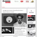 expresskerala.com expresskerala.com