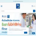 exta.co.th