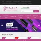 extaz.kz extaz.kz