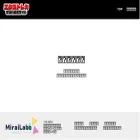 ex-toreca.com