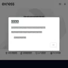 extraders.asia extraders.asia
