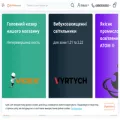 extramarket.net
