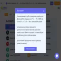 exwm.cc exwm.cc