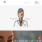 eyebrwaz.com