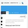 e-zaglushki.com