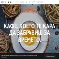 ezarcoffee.com ezarcoffee.com