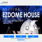 ezdome.jp ezdome.jp