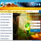 ezohata.com ezohata.com