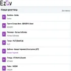 ezov.net ezov.net