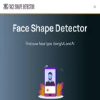faceshapesdetector.com