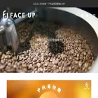 faceupcoffee.hk faceupcoffee.hk